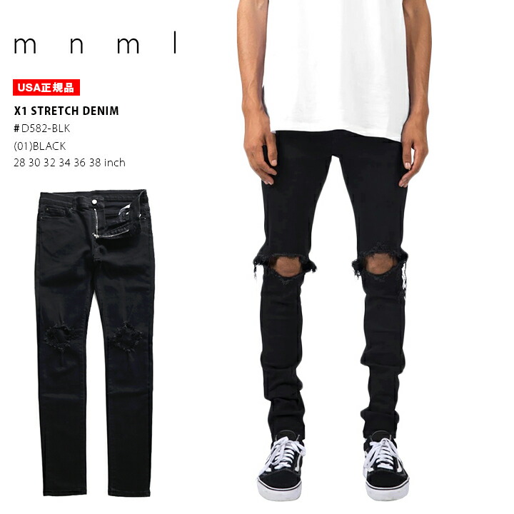 楽天市場】mnml デニム ジーンズ メンズ 春夏秋冬用 黒 ブラック