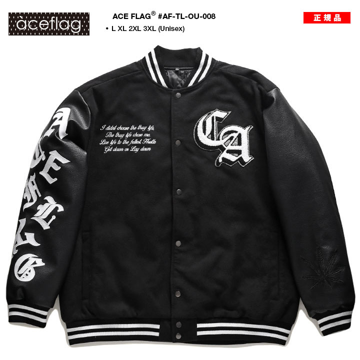 楽天市場】【56%OFF】ACE FLAG アウター 長袖 スタジャン ブルゾン