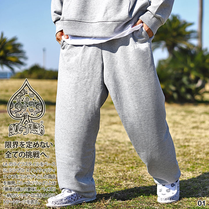楽天市場】ACE FLAG スウェットパンツ Los Angeles ロサンゼルス 裏