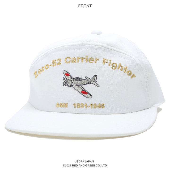 楽天市場】大日本帝国海軍 旧日本軍 旧海軍 ゼロ戦 零戦 零式艦戦52型