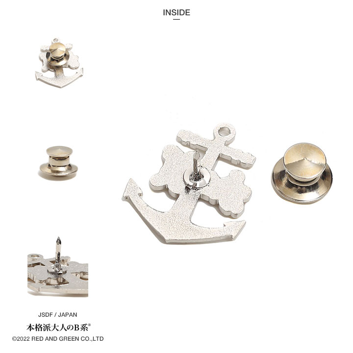 楽天市場】自衛隊 グッズ 護衛艦 かが 海自 ピンバッチ ピンバッジ