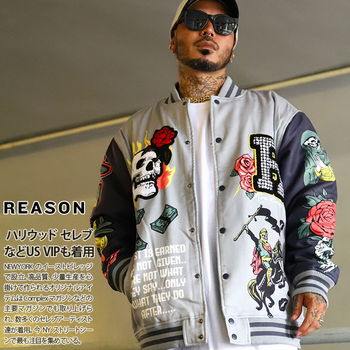 楽天市場】残り僅か【40%OFF】REASON アウター 長袖 スタジャン