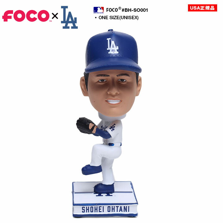 楽天市場】FOCO ドジャース 大谷翔平 バブルヘッド 人形 ピッチャー