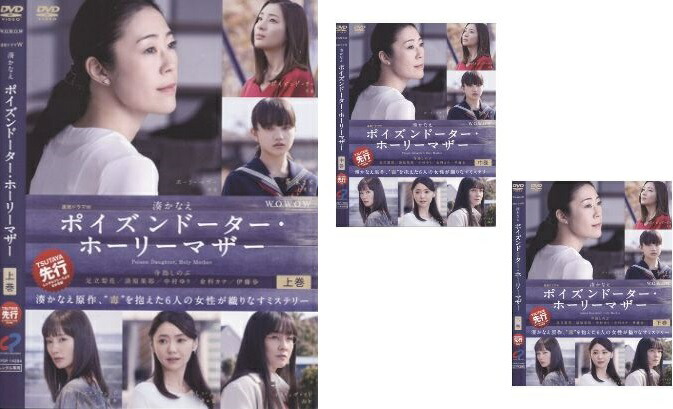 楽天市場】【SALE】☆IRIS アイリス THE LAST、 LAST GENERATION 劇場