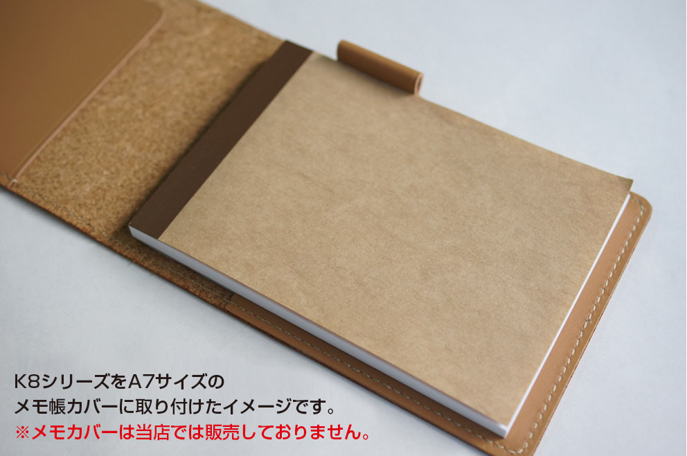 楽天市場】A7サイズメモ帳 K8-JW-50【Lセット・128冊】なか紙：上質紙