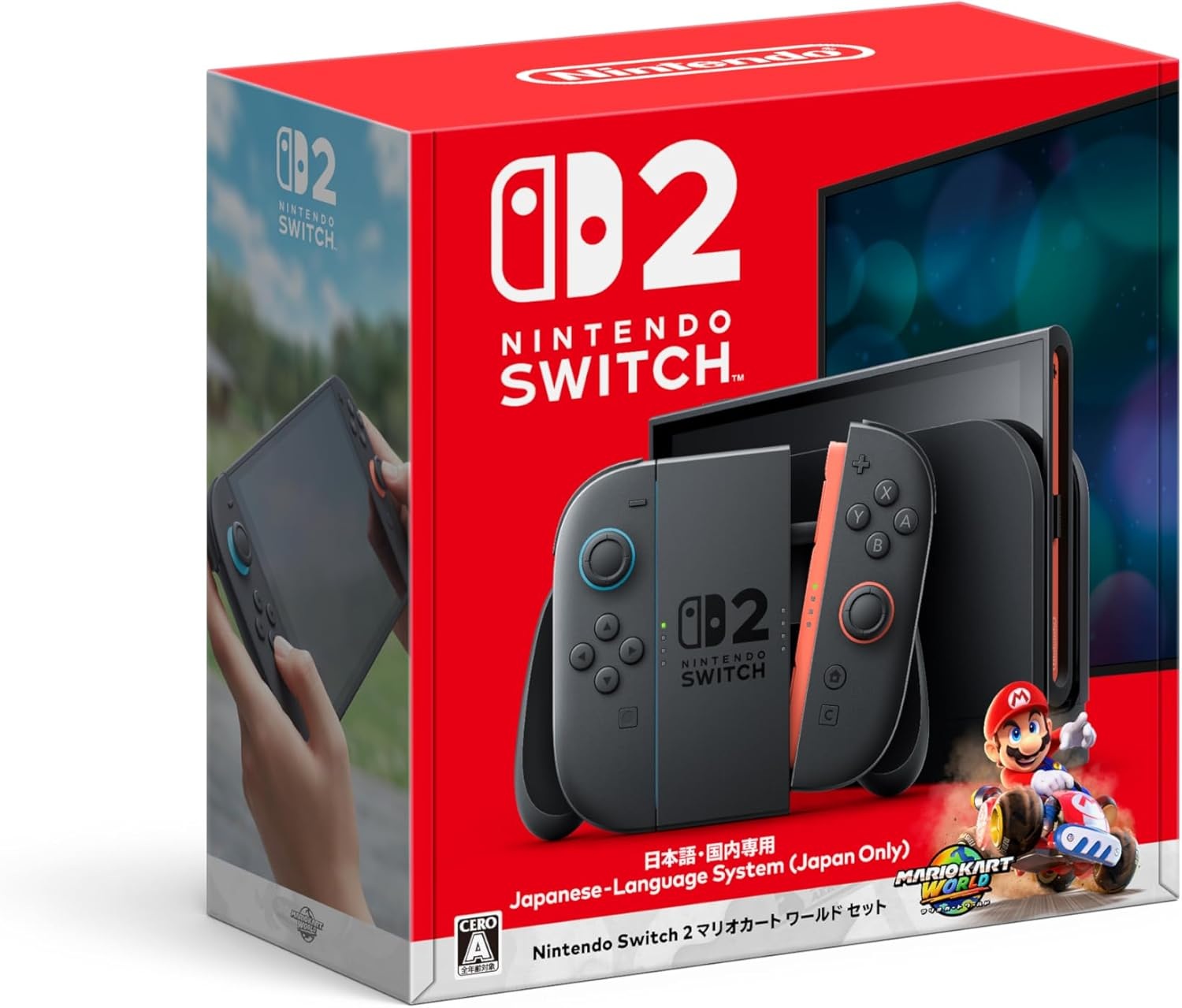 楽天市場】Nintendo Switch 2 マリオカート ワールド セット（日本語