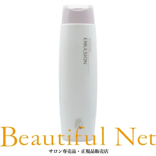 リトル・サイエンティスト リケラ エマルジョン 200ml (ヘア