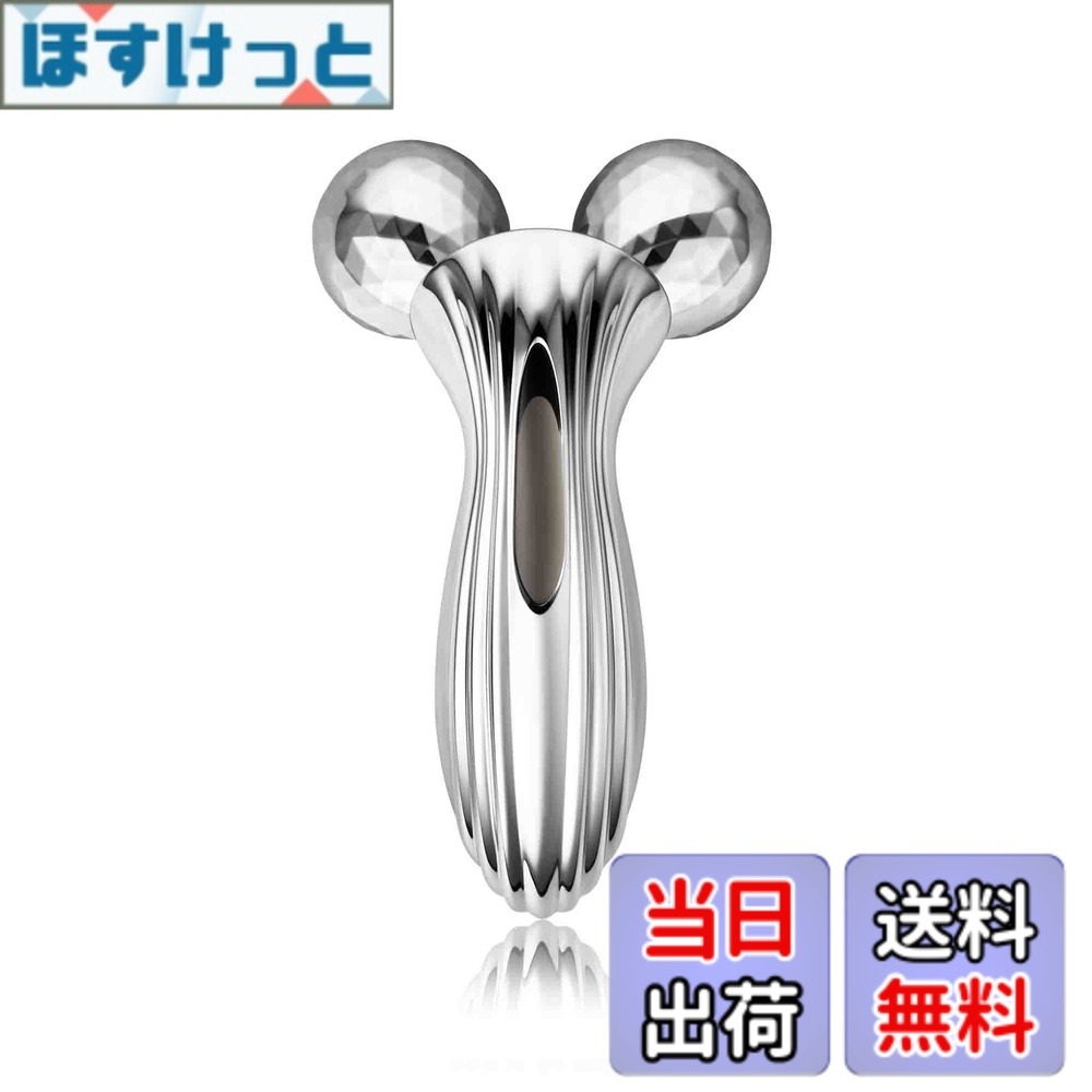 楽天市場】mtg refa motion carat rm-cr2339bの通販