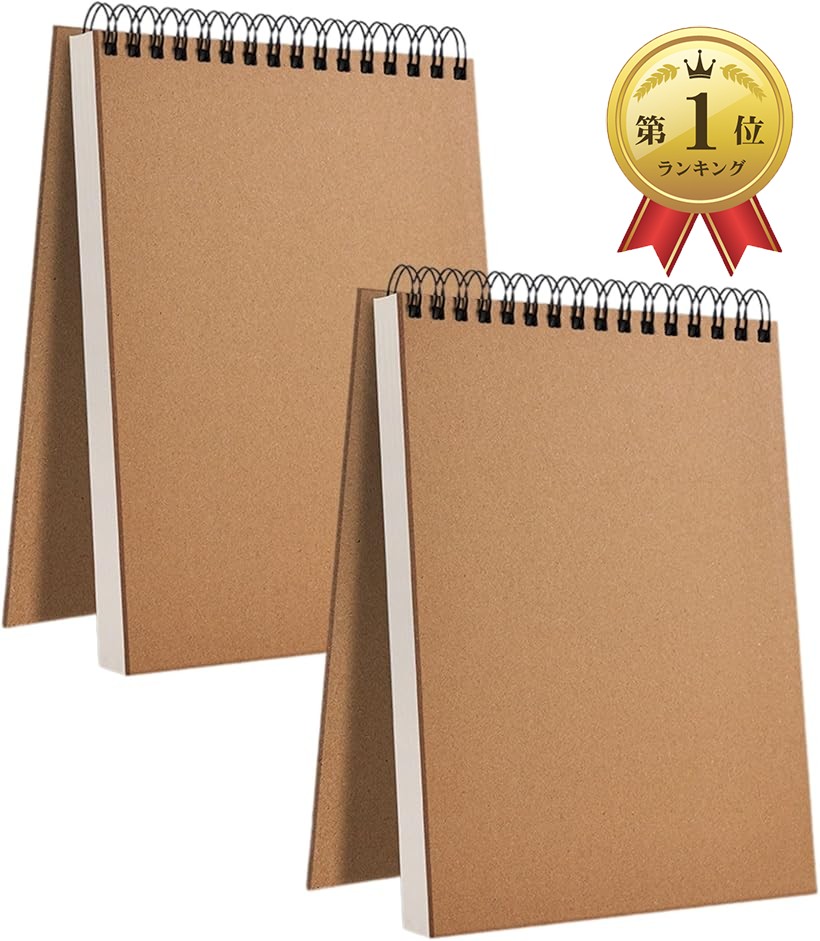 楽天市場】【楽天ランキング1位入賞】A4 スケッチブック 60枚 2冊
