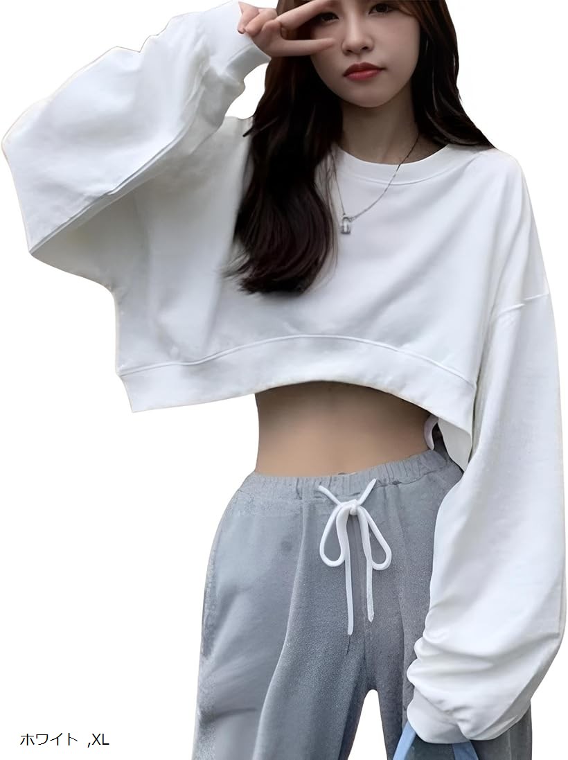 楽天市場】レディース ショート丈 スウェット トレーナー 長袖 プル