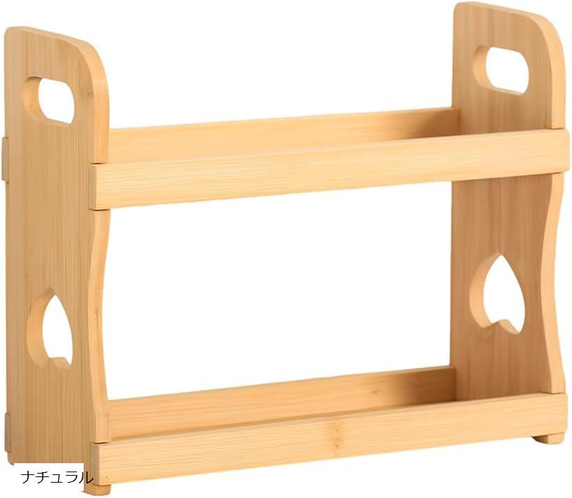 楽天市場】アロマオイルラック 2段式 木製 エッセンシャル 容器 ボトル