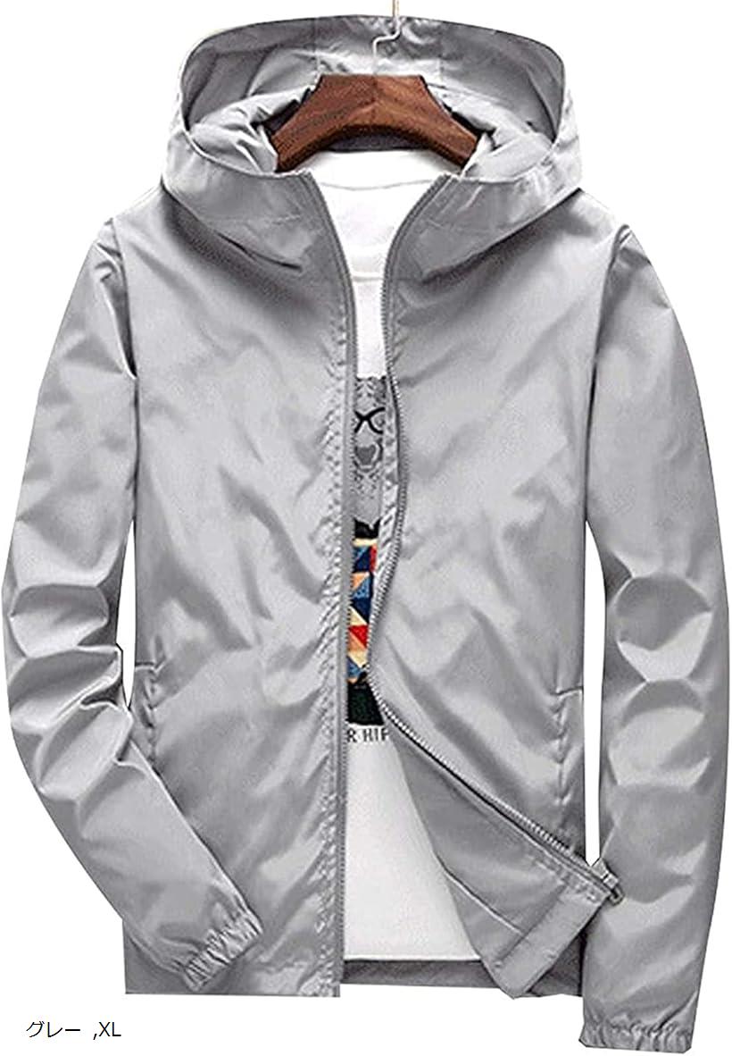 楽天市場】メンズ 長袖 ウインドブレーカー 登山 薄手(グレー, XL