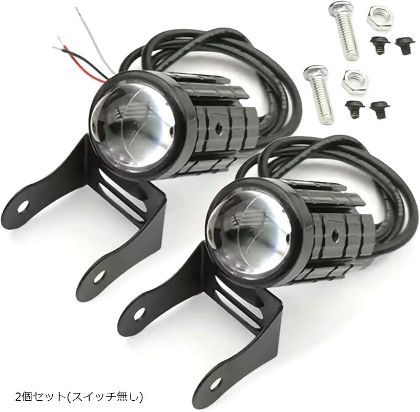 楽天市場】互換品 LED バイク オートバイ ヘッドライト ミニ