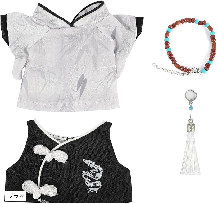 楽天市場】ぬい服-ぬいぐるみ 20cm 人形 黒 (ブラック) : ホリック