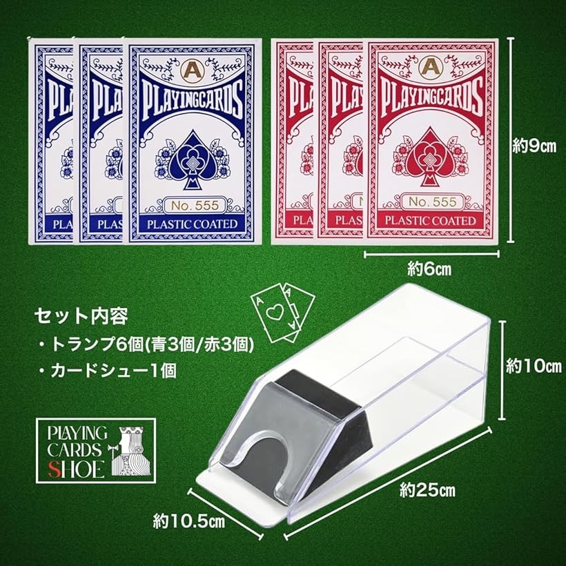 楽天市場】トランプ 6パック カードシュー カジノ ポーカー マジック