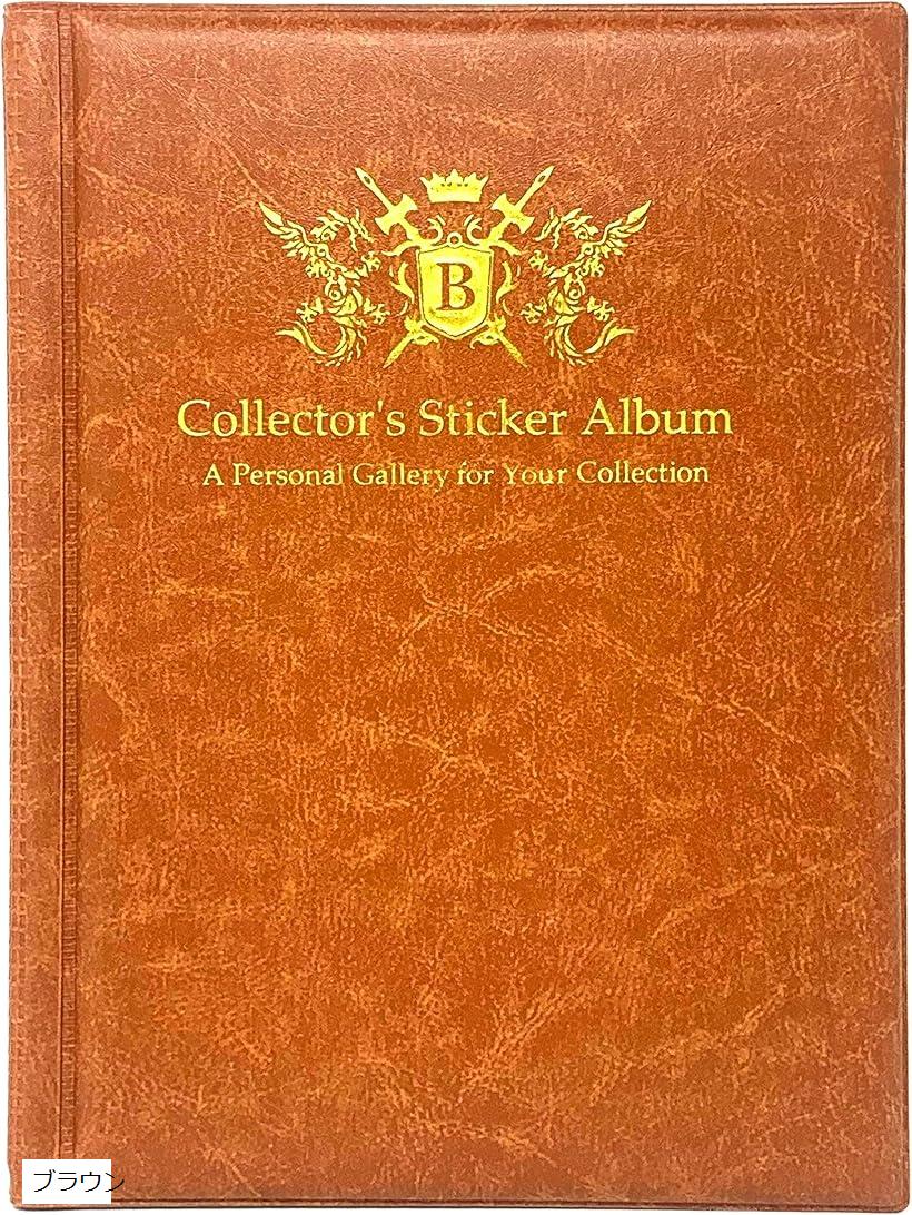 楽天市場】ビックリマンチョコ・シールウエハース等ファイル 手帳型 大