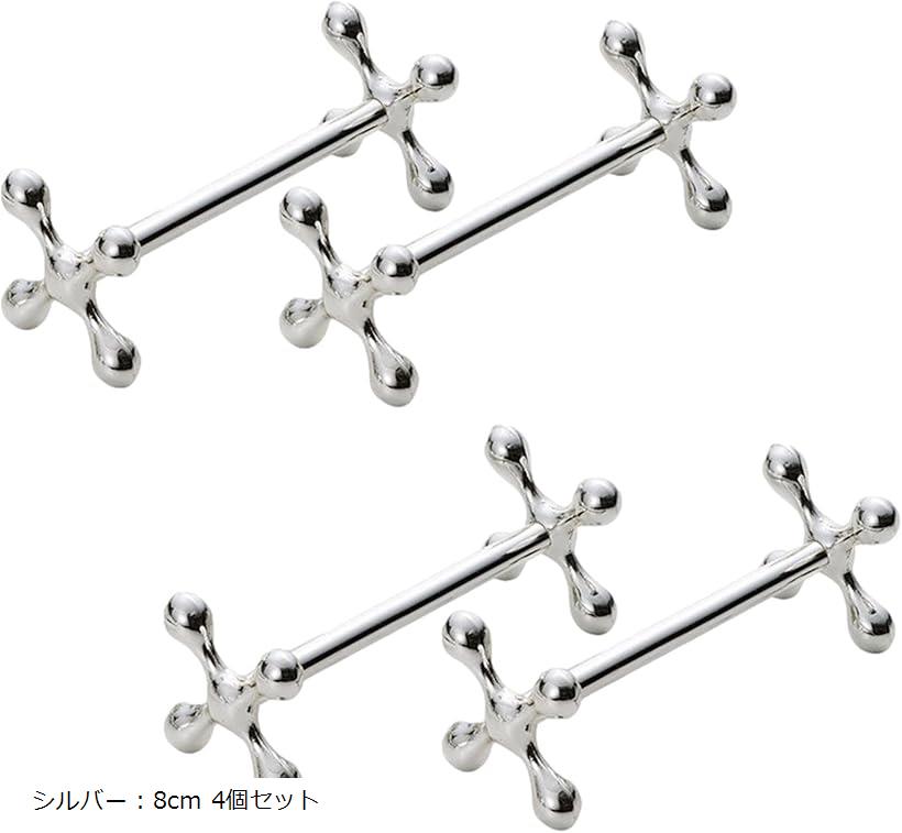楽天市場】カトラリーレスト ナイフレスト フォークレスト 箸置き