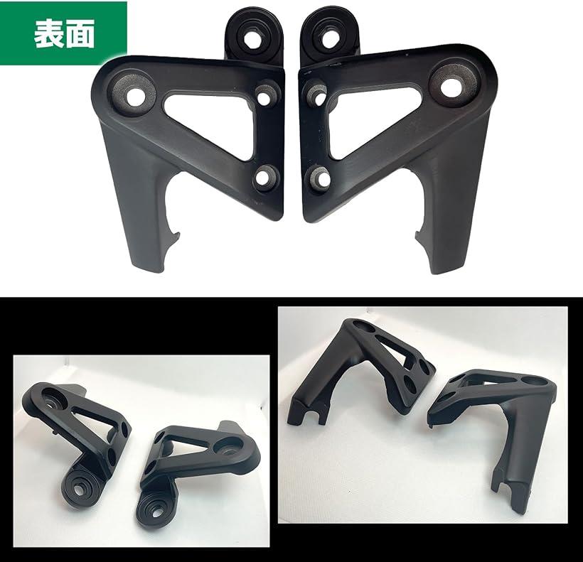 楽天市場】互換品 ヘッド ライト ステー CB400 SF VTEC NC39 NC42