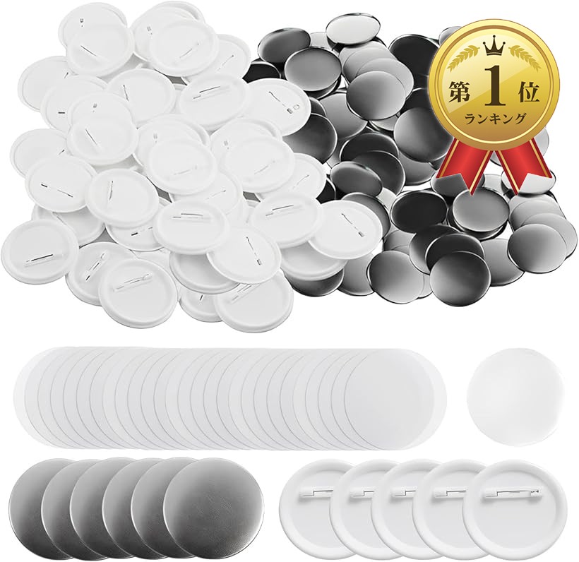 楽天市場】【楽天ランキング1位入賞】缶バッジ ピンバッジ 缶バッチ