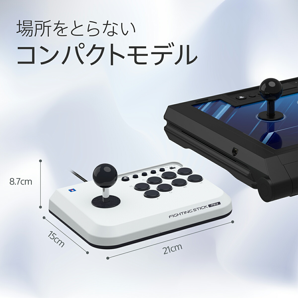 楽天市場】【ホリ公式】【SONYライセンス商品】ファイティング