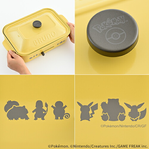 楽天市場】【特典レシピ付】ブルーノ ポケモン ホットプレート