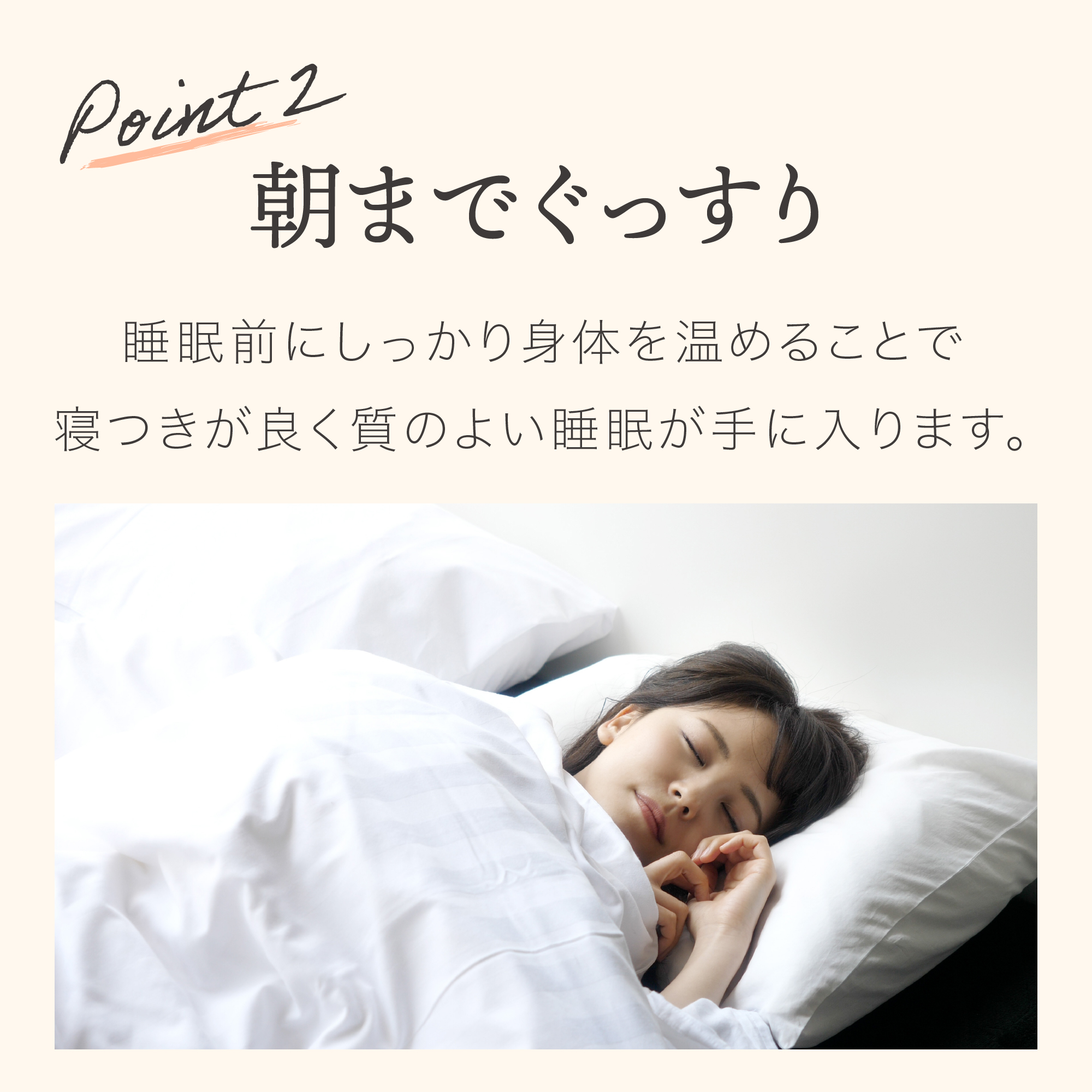 楽天市場】体の芯から温まる 入浴剤 ホットタブ 90錠2袋セット 180錠