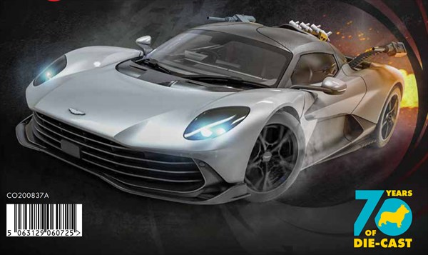 楽天市場】FUNKO ミニカー / 1/24 海外ドラマ「エージェントオブ