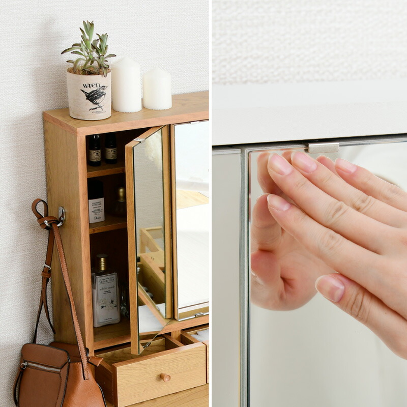 楽天市場】収納たっぷり 三面鏡 ドレッサー 60幅 スツール セット