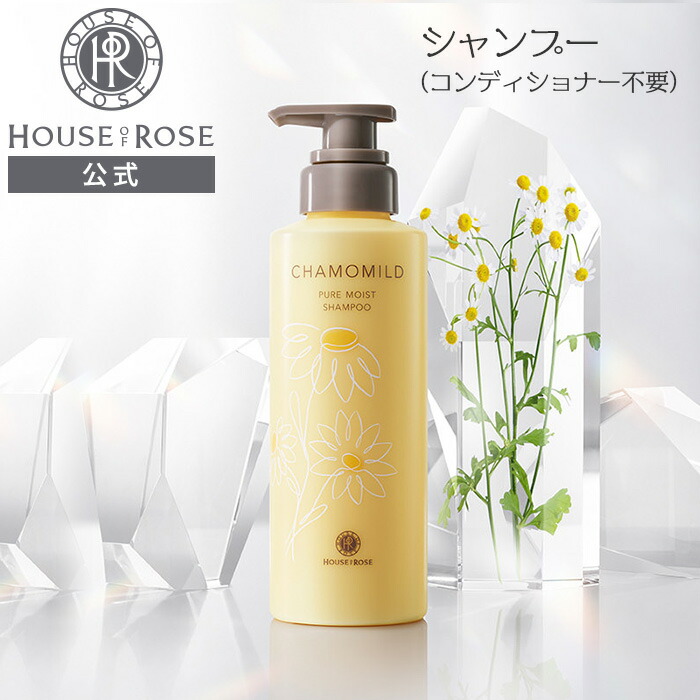 楽天市場】FAURA ファウラ トリートメント [500gリフィル] : PECHKA