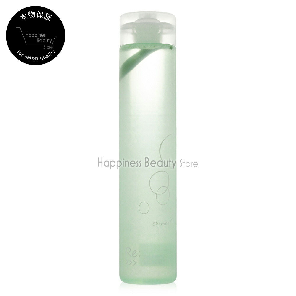 楽天市場】緑（シャンプー｜ヘアケア・スタイリング）：美容・コスメ