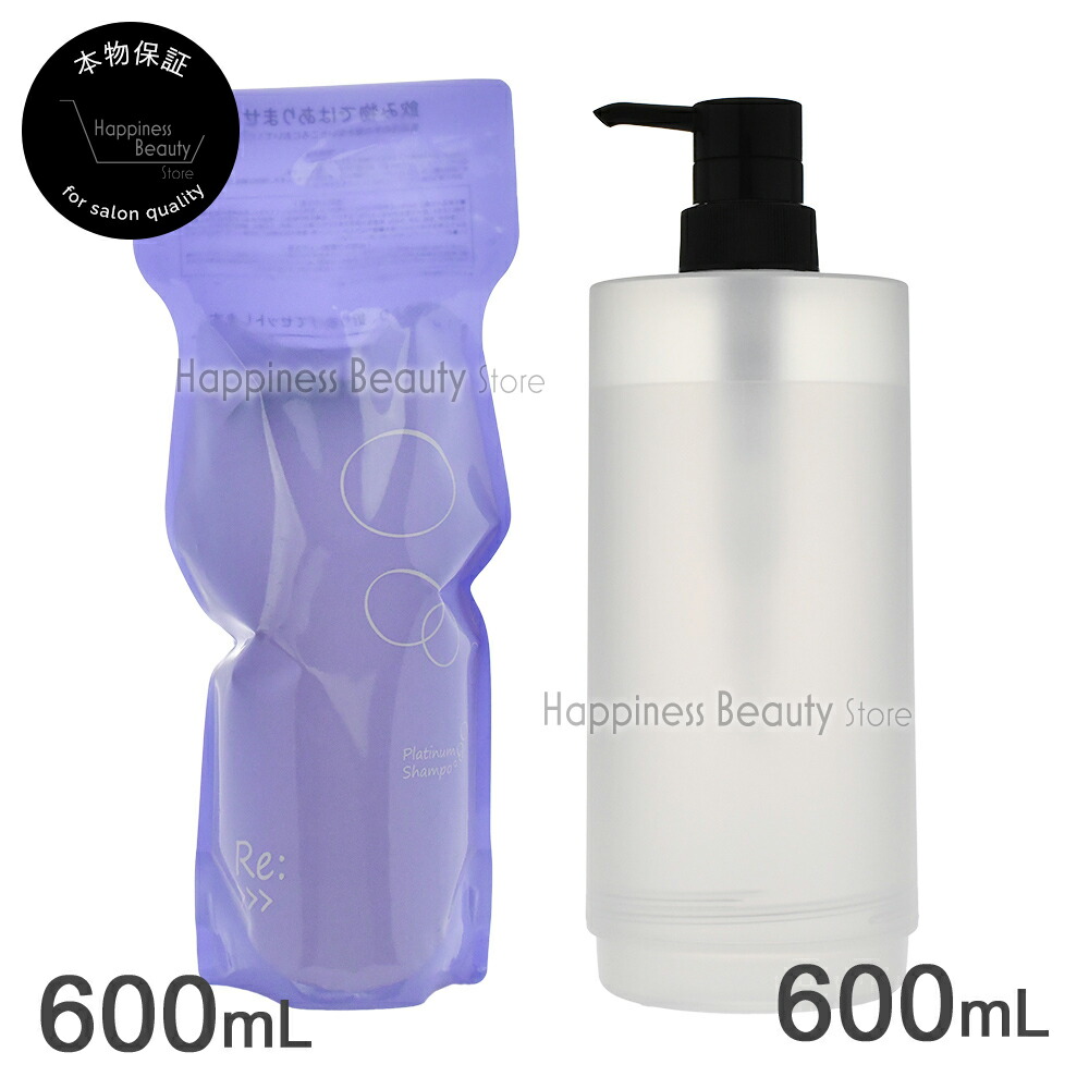 アジュバン プラチナム シャンプー」の人気商品一覧 | 安い商品を通販