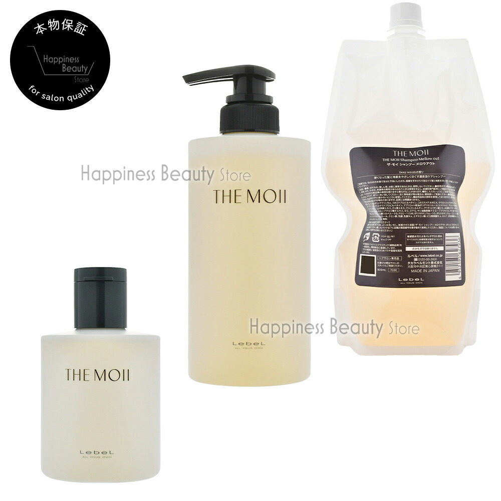 楽天市場】【送料無料(全国)】 プテロ ARエッセンス Uprise 140ml ×2個