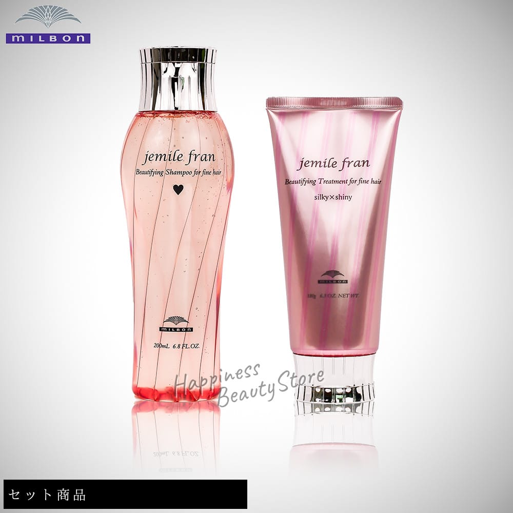 楽天市場】【送料無料(本州・四国限定)】 ミルボン ジェミールフラン