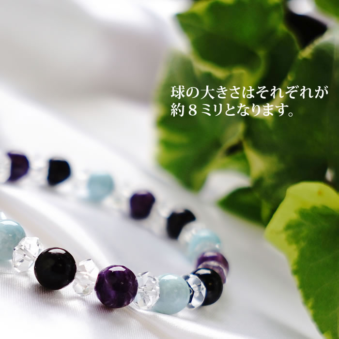 楽天市場】パワーストーン 【世界3大ヒーリングストーン】ラリマー