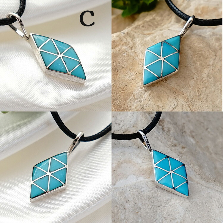 楽天市場】インディアンジュエリー ターコイズ シェル ペンダント