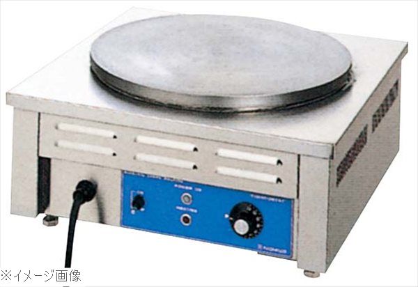 楽天市場】クレープ cm－360（キッチン用品・食器・調理器具）の通販