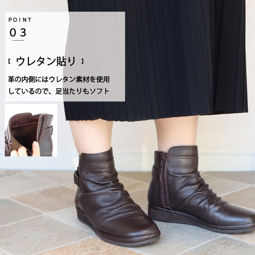 楽天市場】4E レザー ショートブーツ レディース 本革 ブラック 3cm