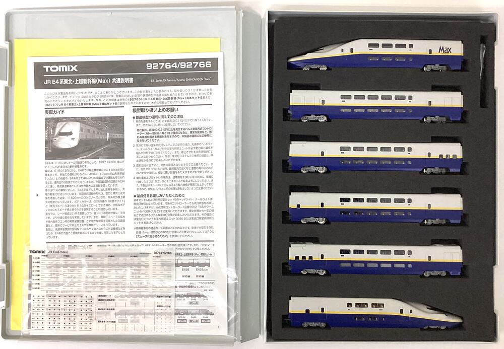 楽天市場】tomix e4系（ホビー）の通販