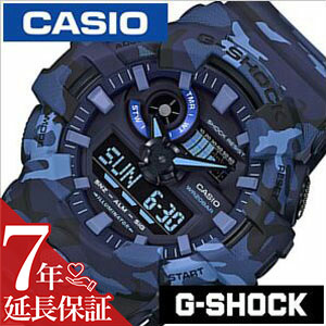 楽天市場】[延長保証対象]Gショック G-SHOCK カシオ 腕時計 CASIO 時計