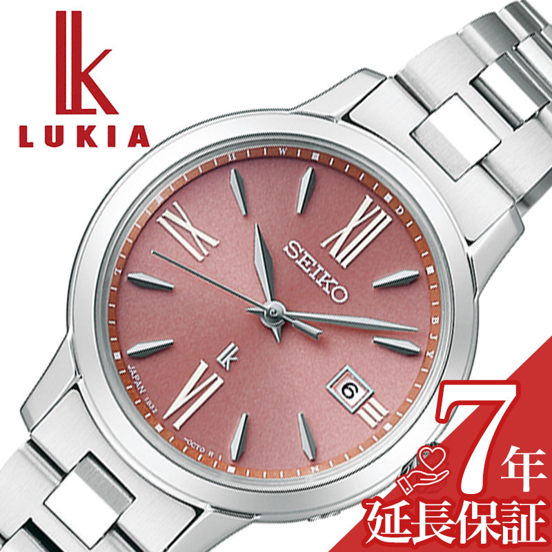 楽天市場】セイコー 腕時計 SEIKO 時計 ルキア LUKIA レディース