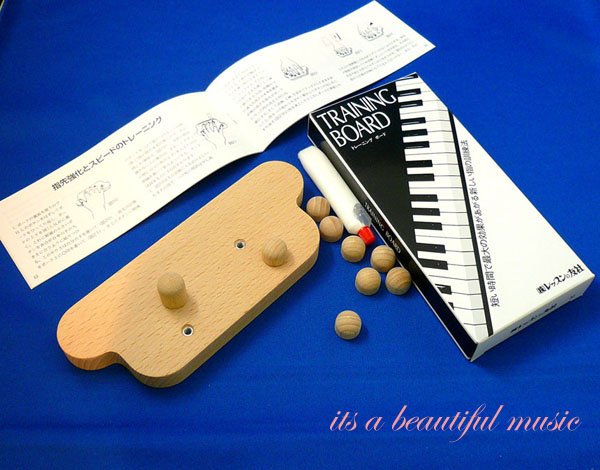 楽天市場】【its】短い時間で指の弱点を克服する新しい指の訓練法