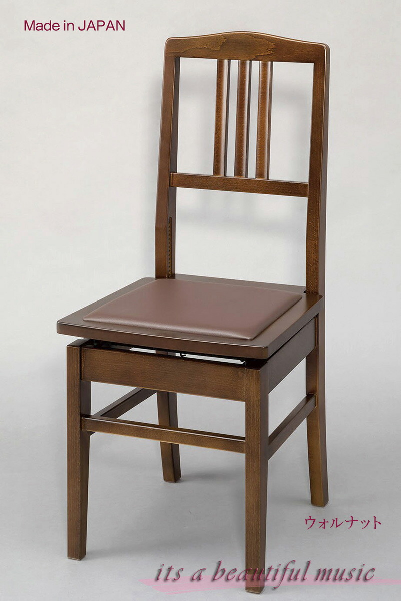 ナ*リ様 iTO トムソン椅子 iTO トムソン椅子｜Yahoo!フリマ（旧PayPay