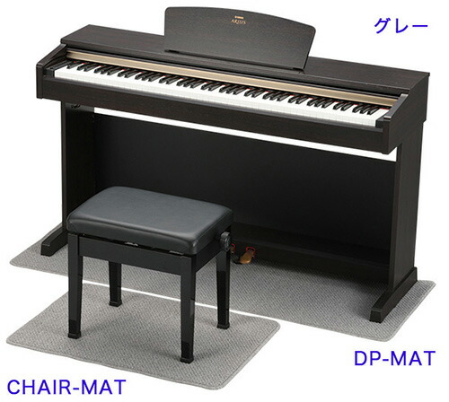 楽天市場】【its】3色から選べる電子ピアノ防振マット 吉澤 MAT電子