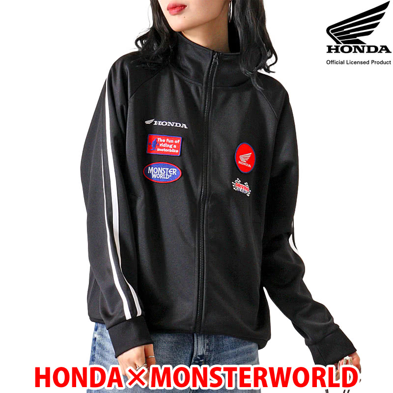 ジャージ ワッペン」の人気商品一覧 | 安い商品を通販サイトから探す