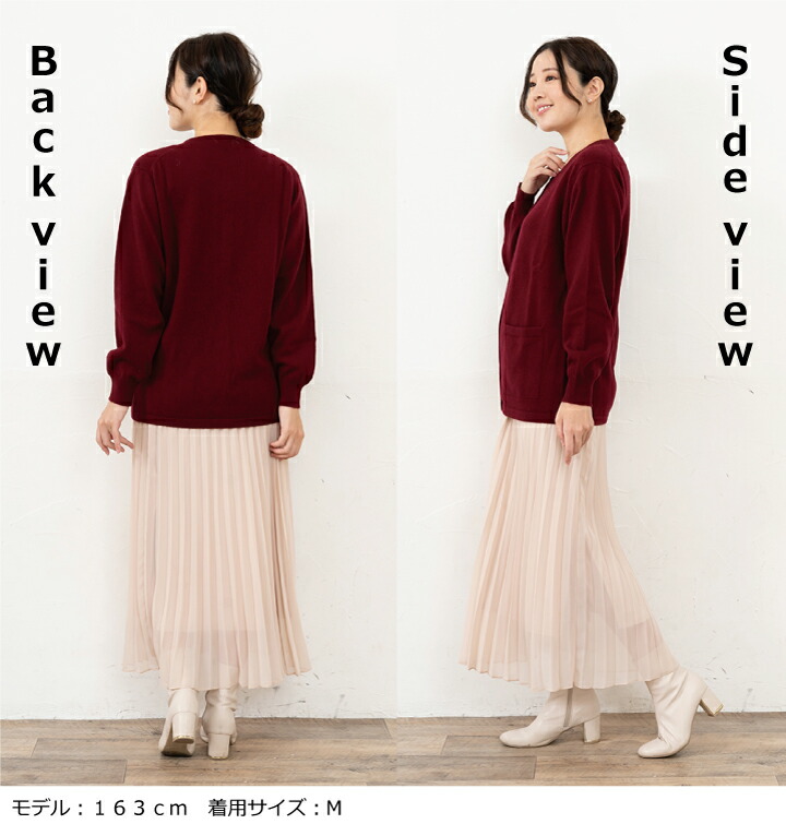 楽天市場】カシミヤ100％ 丸首 カーディガン レディース 長袖 ロング丈