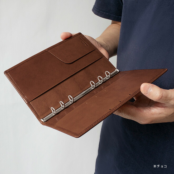 楽天市場】【スリムタイプ】システム手帳 バイブル【栃木レザー】 / 本