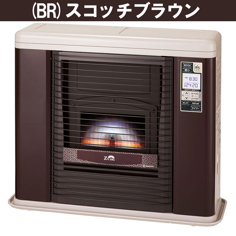 サンポット/Sunpot 2011年製 FF式石油ストーブ FFR-562SX-S2 /SL1