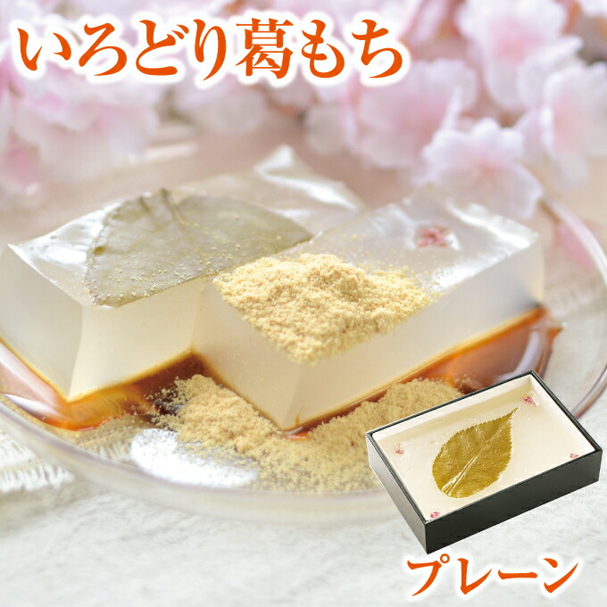 もちページ おもち② おもちページ おもち② おもちページ zx(おもち