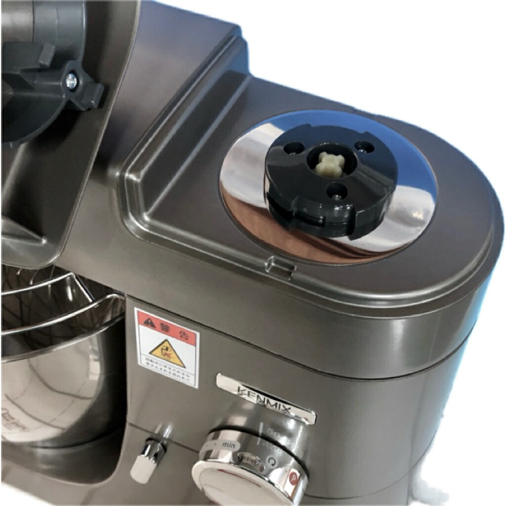 楽天市場】ケンミックス アイコーシェフPRO KPL9000S（新品・在庫商品