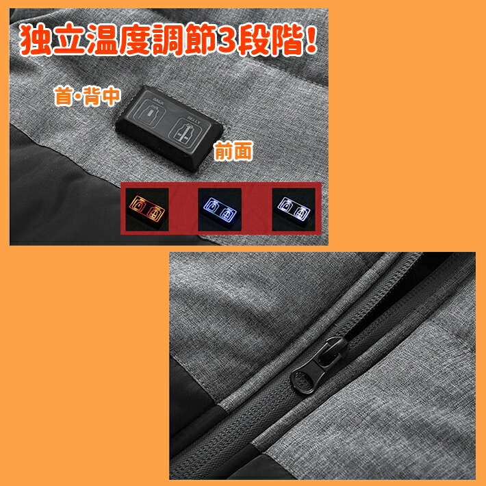 楽天市場】【送料無料】電熱ベスト ヒートベスト Mサイズ Lサイズ 大人